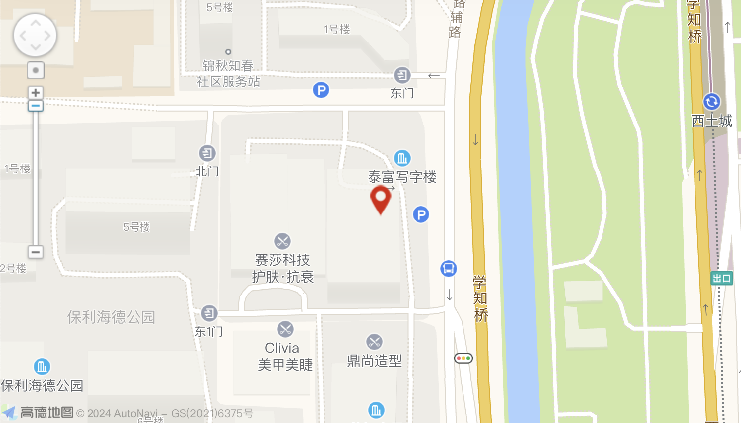 &#24320;&#20113;